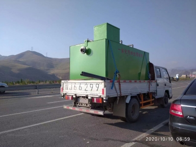 甘肅西部(bù)建材有限責(ze)任公司