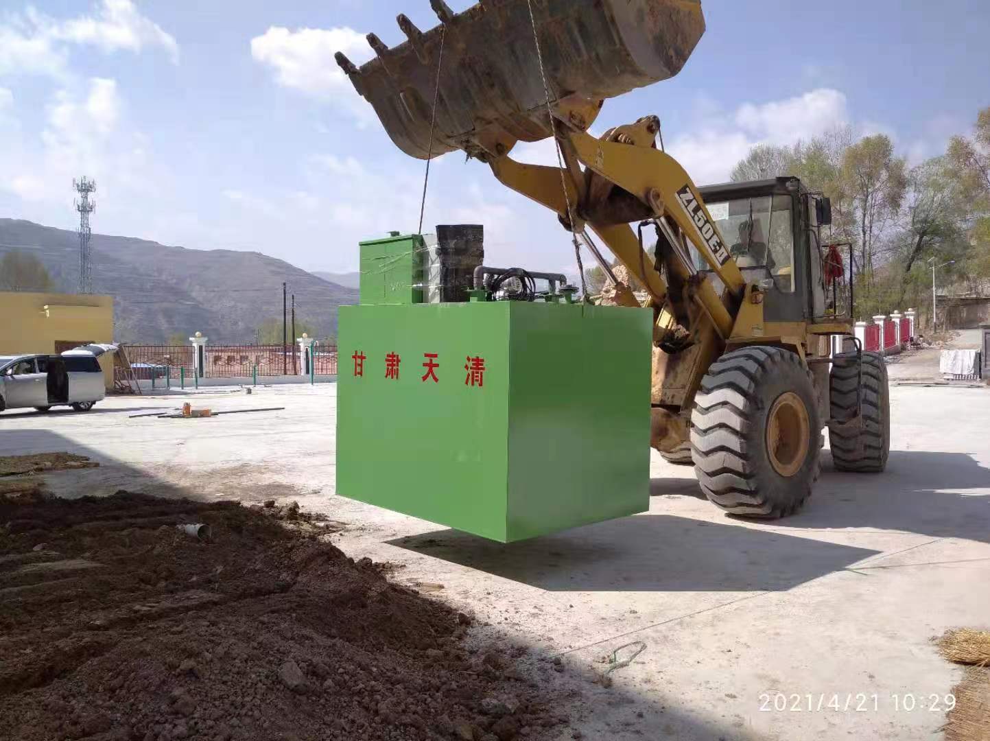 生活污水處理(li)設備