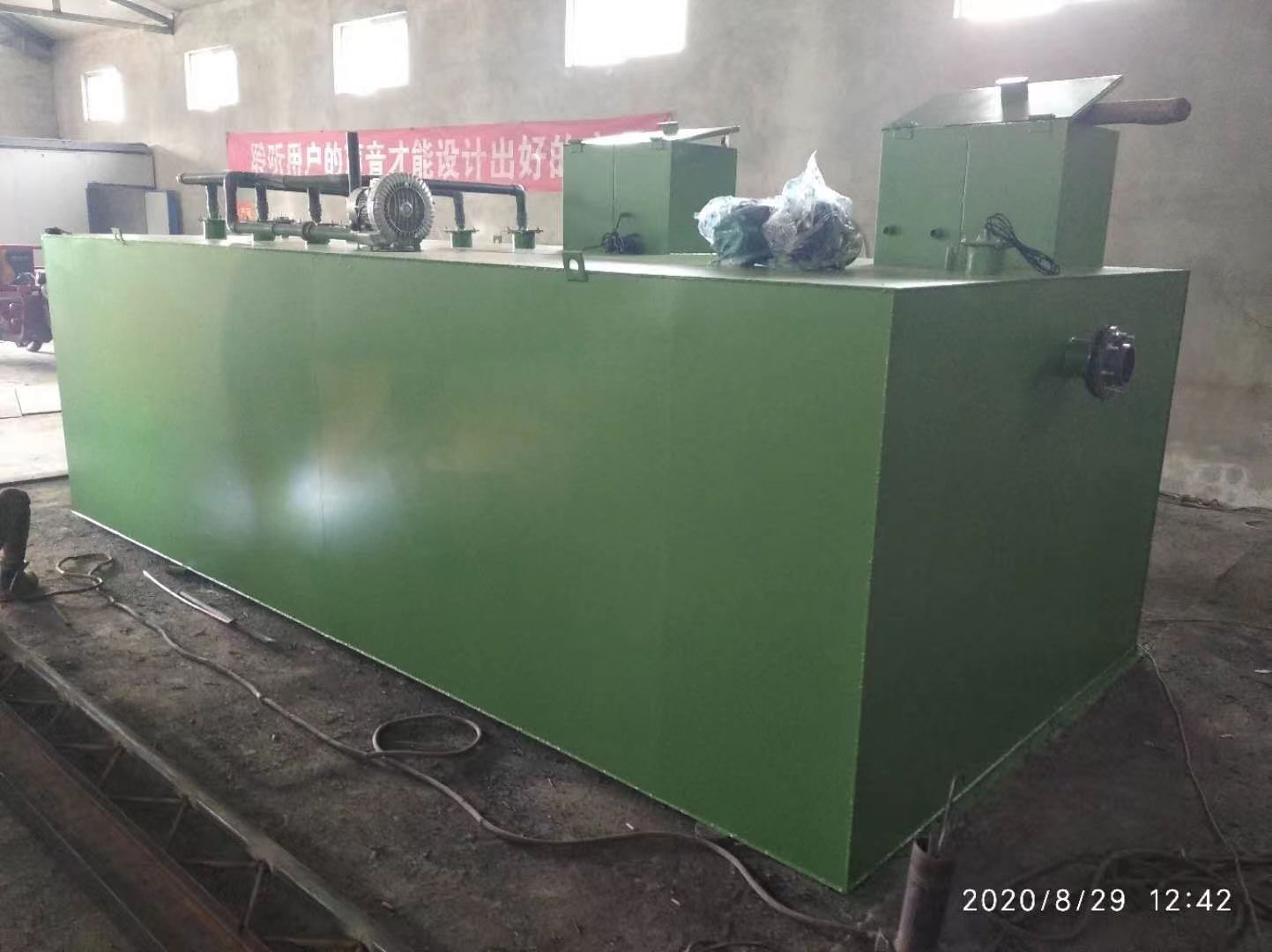 屠宰場(chang)污水處(chu)理設備(bei)