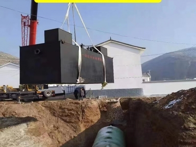 新(xin)農村污(wu)水處理(li)設備