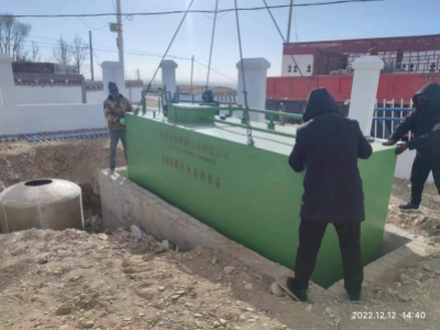 文縣西(xī)收費站(zhàn)