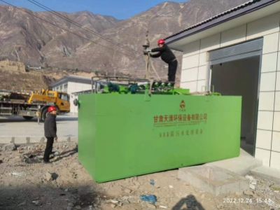 文(wén)縣收費(fei)管理所(suǒ)