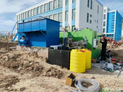 青(qīng)海尖紮(zha)某工業(ye)園區