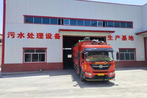 關(guan)于我們(men)